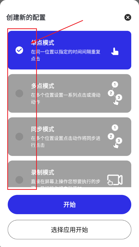 GCԶذ׿