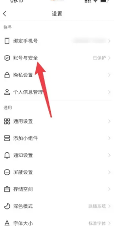 Ļapp ĻappǸʲô