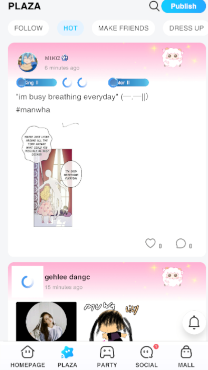 趯Ůô 趯Ů淨