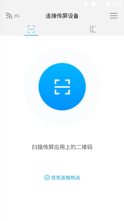 ϣذ׿