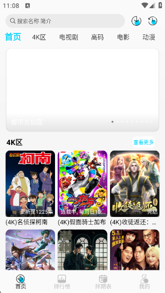 ޽4Kٷ