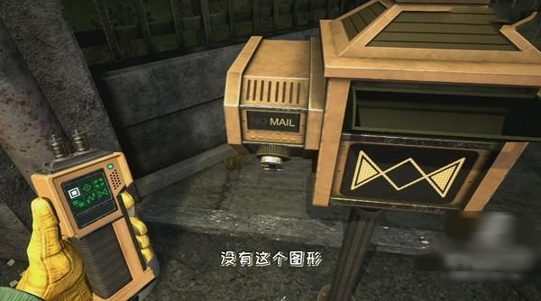ģߵֻ(FNaF: Secret of the Mimic)