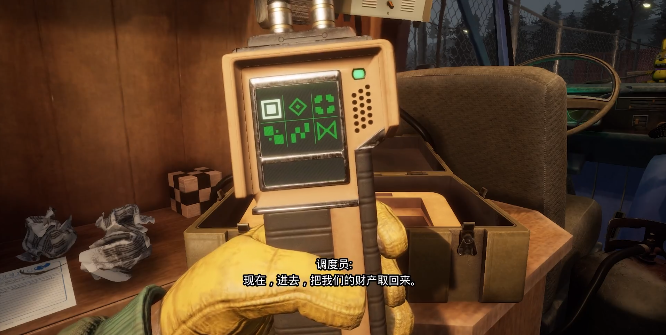 ģߵֻ(FNaF: Secret of the Mimic)