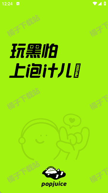 ֭appٷ