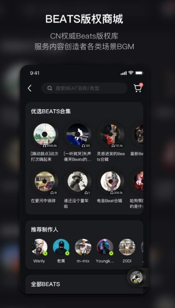 ֭appٷ