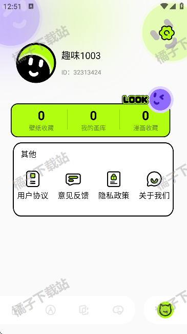 app°