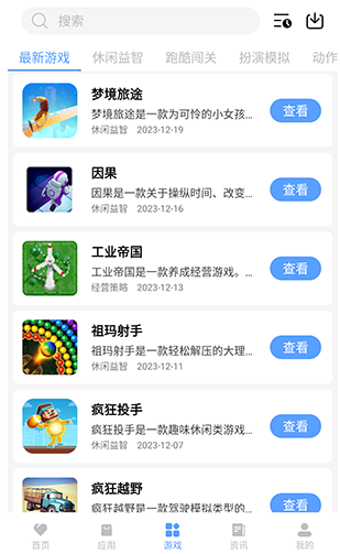 app׿