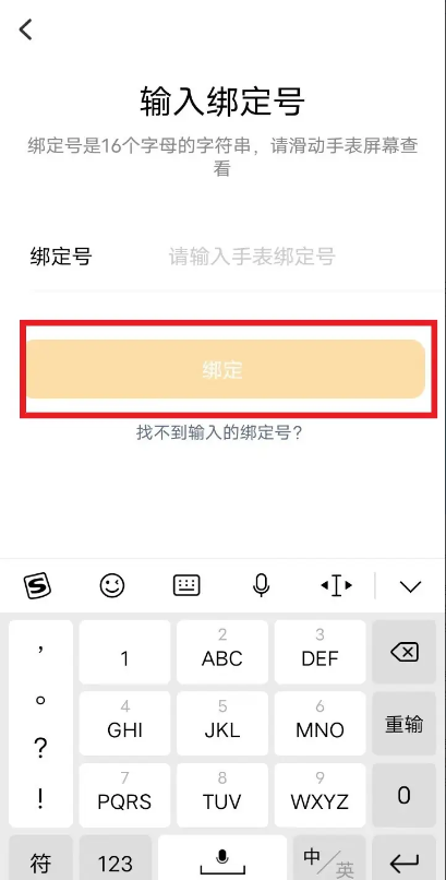 Сŵ绰ֱAPPֻ