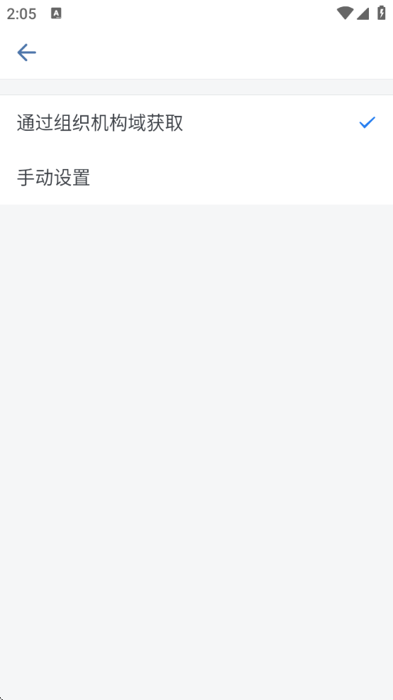 eͨ칫ƽ̨׿