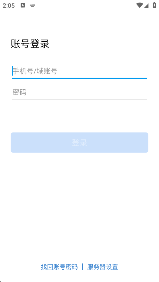 eͨ칫ƽ̨׿