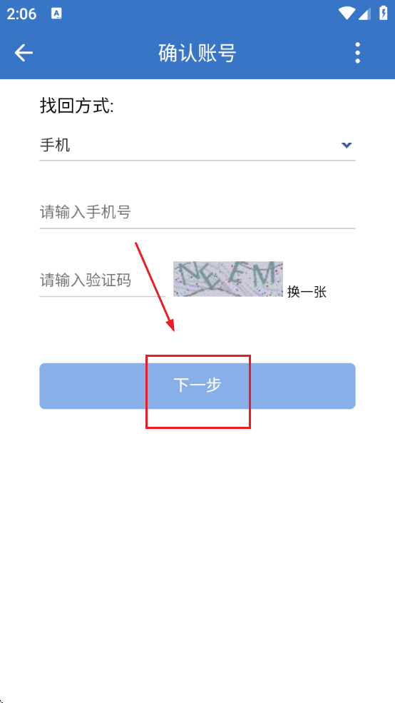 eͨ칫ƽ̨׿