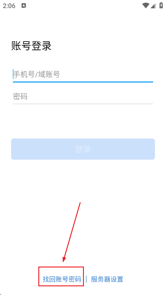 eͨ칫ƽ̨׿