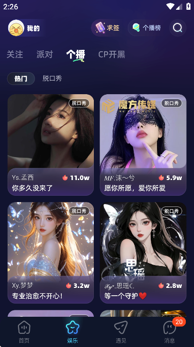 콻