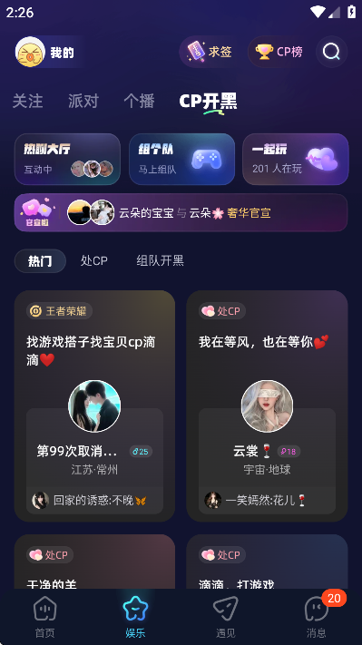 콻
