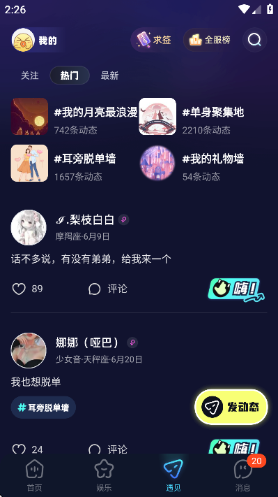콻
