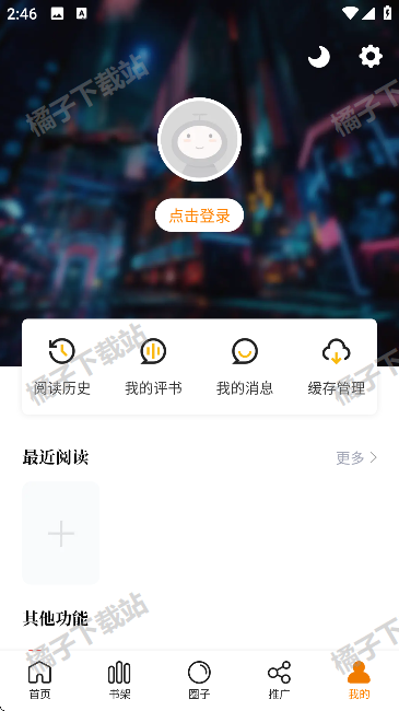 app°