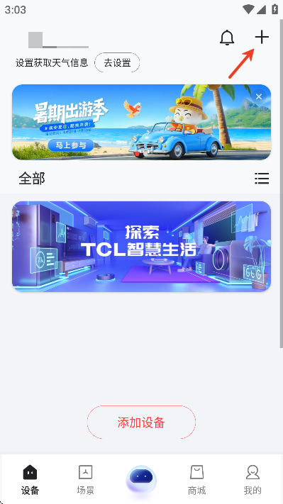 tclappٷ