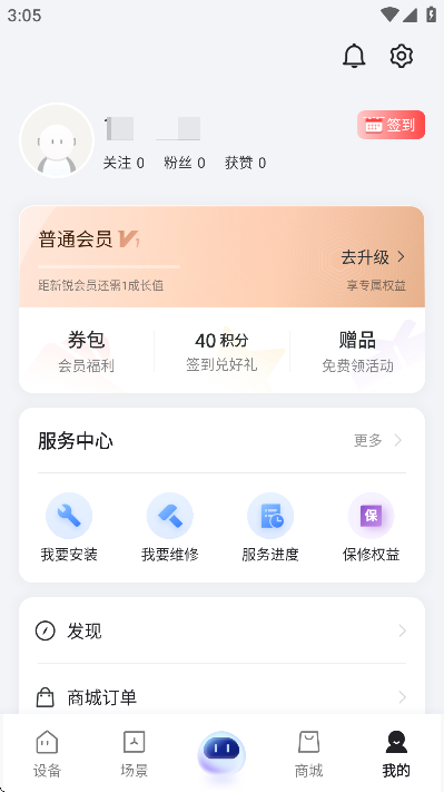 tclappٷ