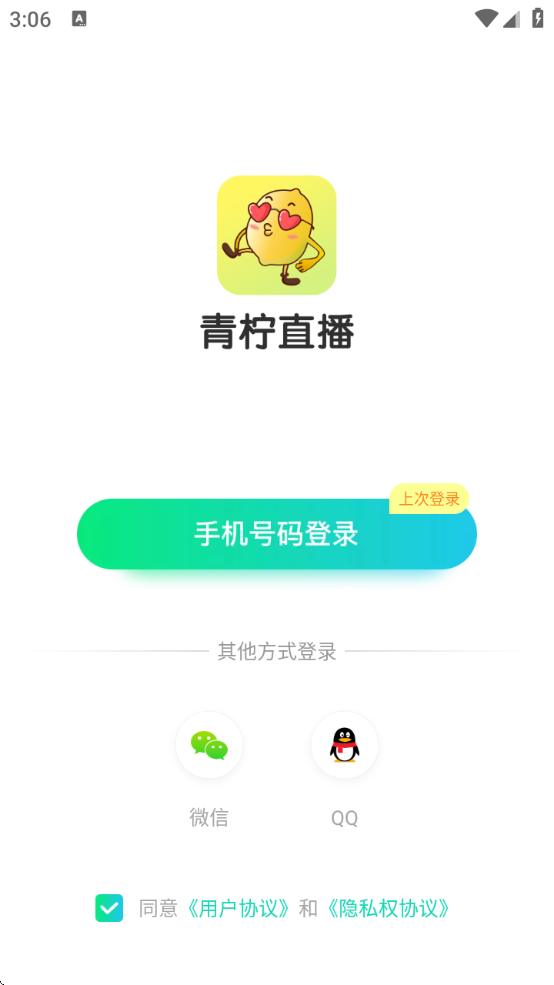 ֱappذװ°