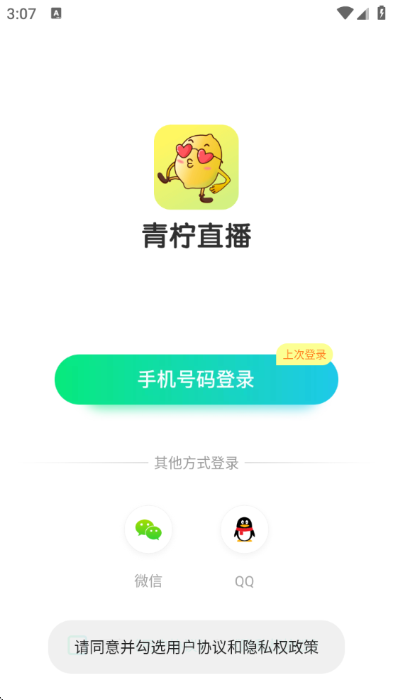 ֱappذװ°