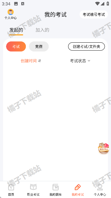 ˢappֻ