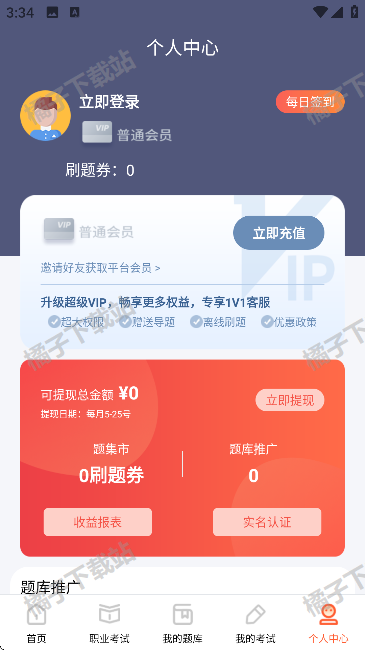 ˢappֻ