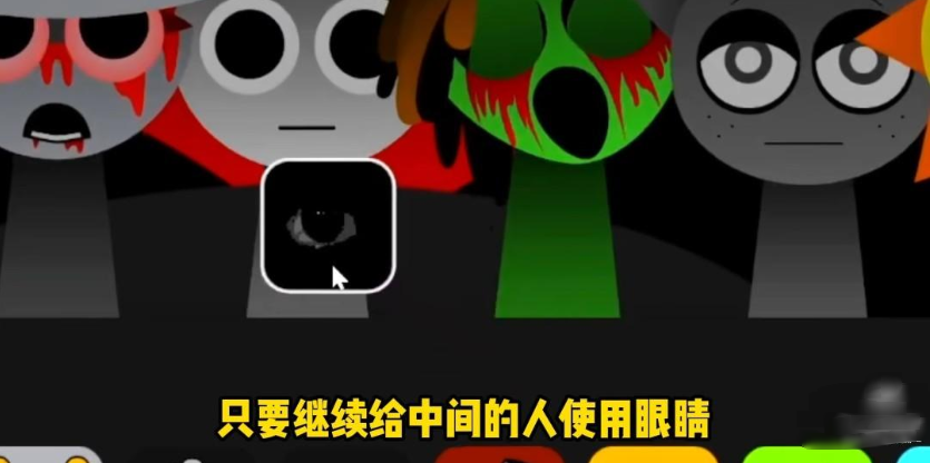 ưSprunkiϷ