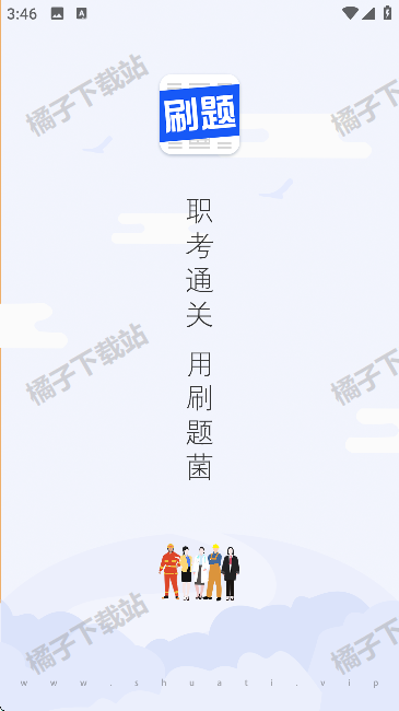 ˢapp°