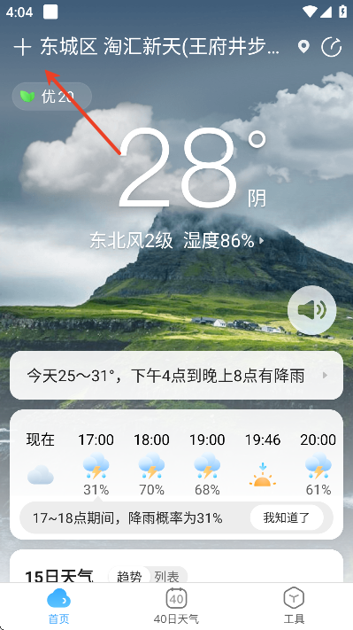 Ԥְ޹ذװ