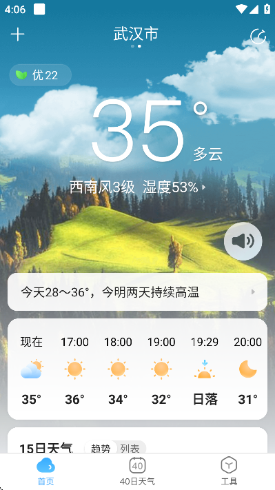 Ԥְ޹ذװ