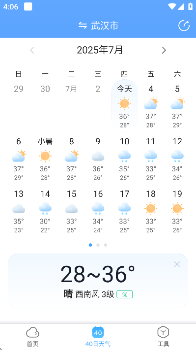 Ԥְ޹ذװ