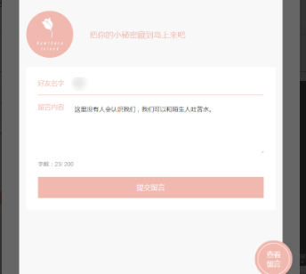 ɽ髵app