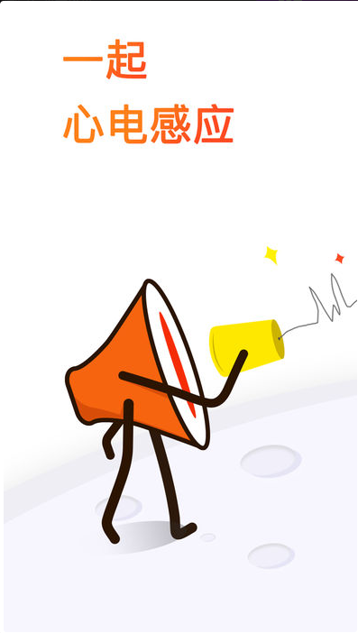 һapp