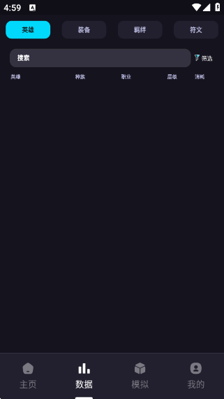 ĺapp