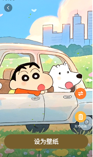 ֽapp°
