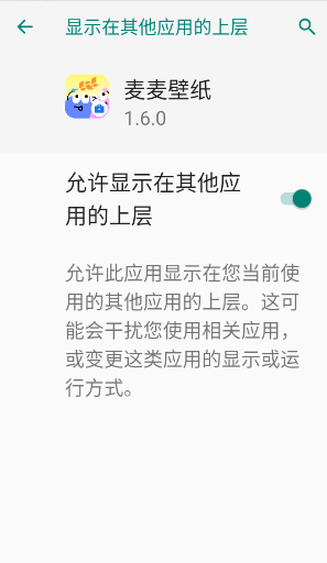 ֽapp°
