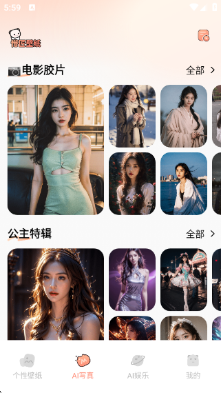 ½ֽapp