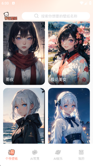 ½ֽapp
