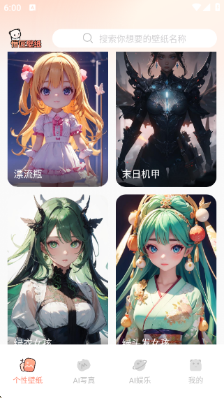 ½ֽapp