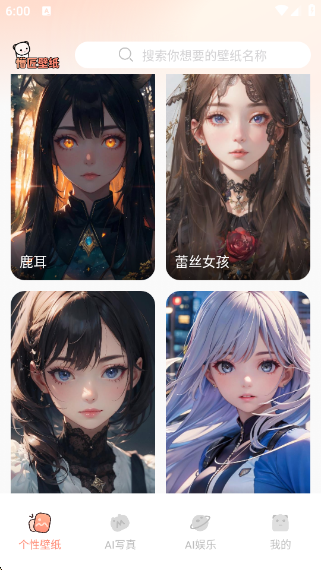½ֽapp