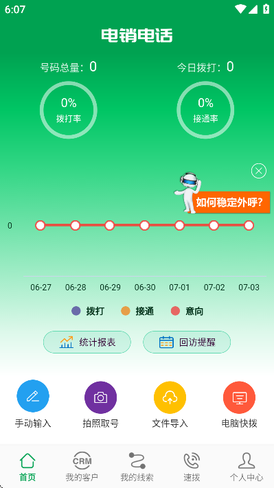 绰ذװֻ