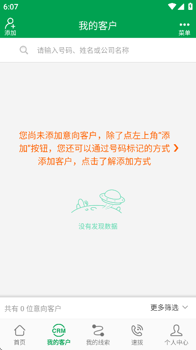 绰ذװֻ