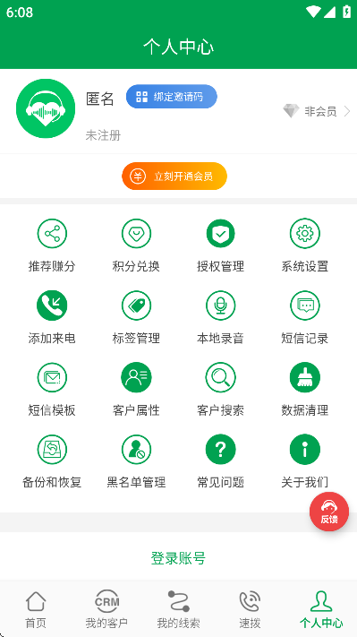 绰ذװֻ