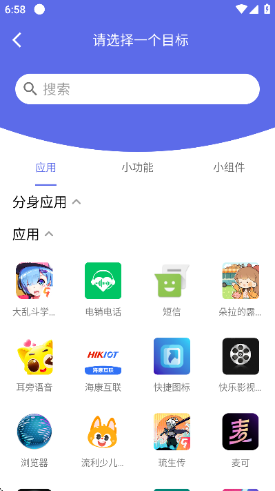ͼapp°汾