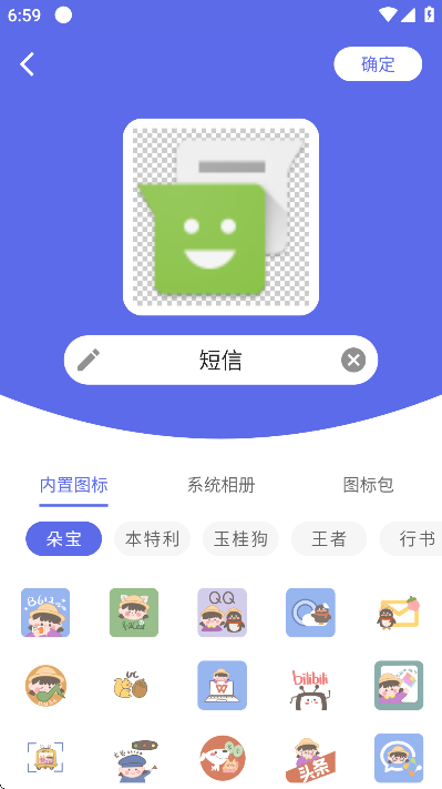 ͼapp°汾