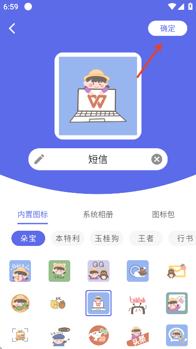 ͼapp°汾