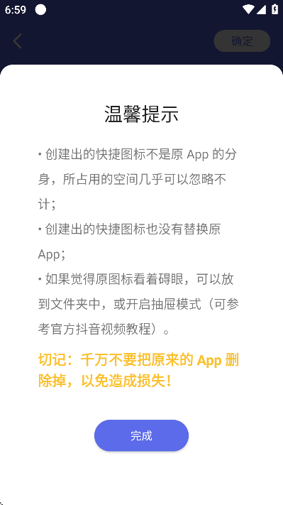 ͼapp°汾