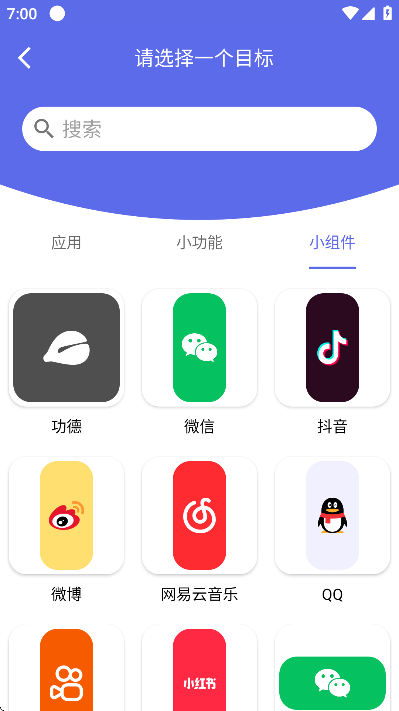 ͼapp°汾