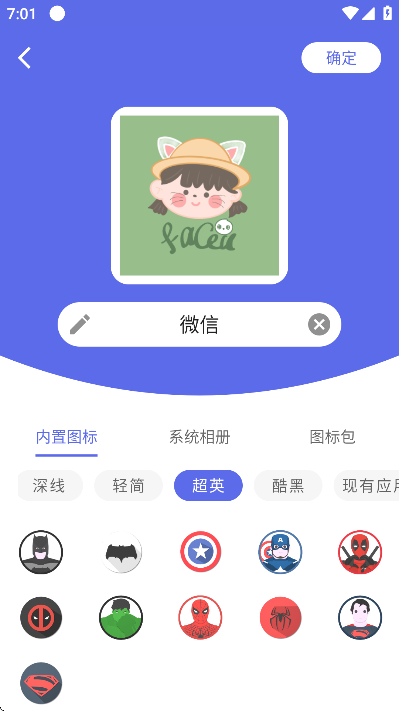 ͼapp°汾