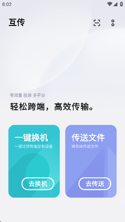 vivo°汾װ()